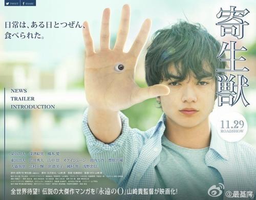 日本医科大学商科文凭证书