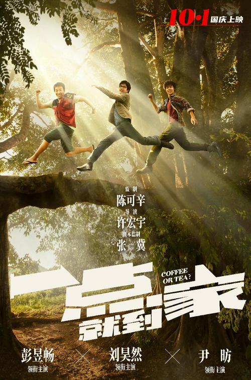 哪里能做汽车合格证